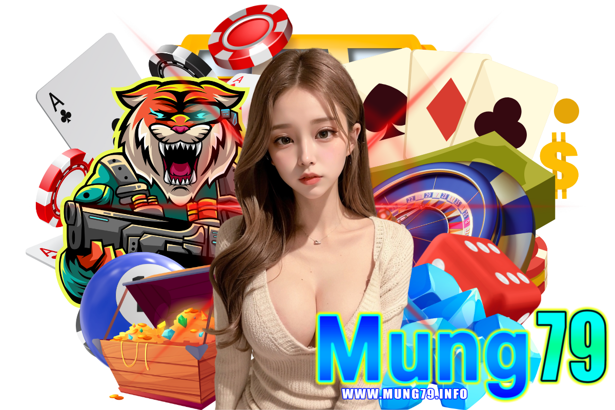 mung79 เว็บตรง